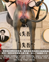 album-cover