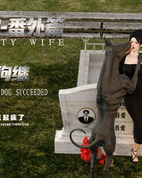 album-cover