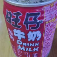 zootaidi的化身