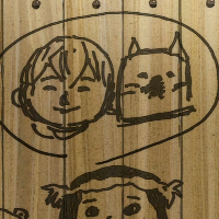 Xiroz's Avatar