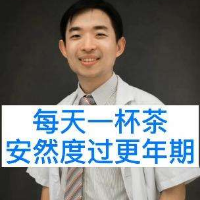 kankanssm Avatar