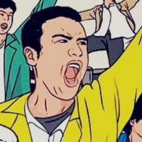 komar Avatar
