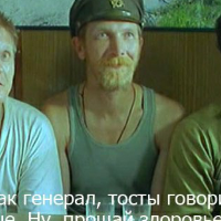 Sebastyn Avatar