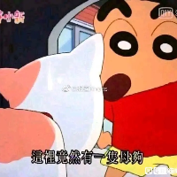 金闪闪嘉嘉 Avatar